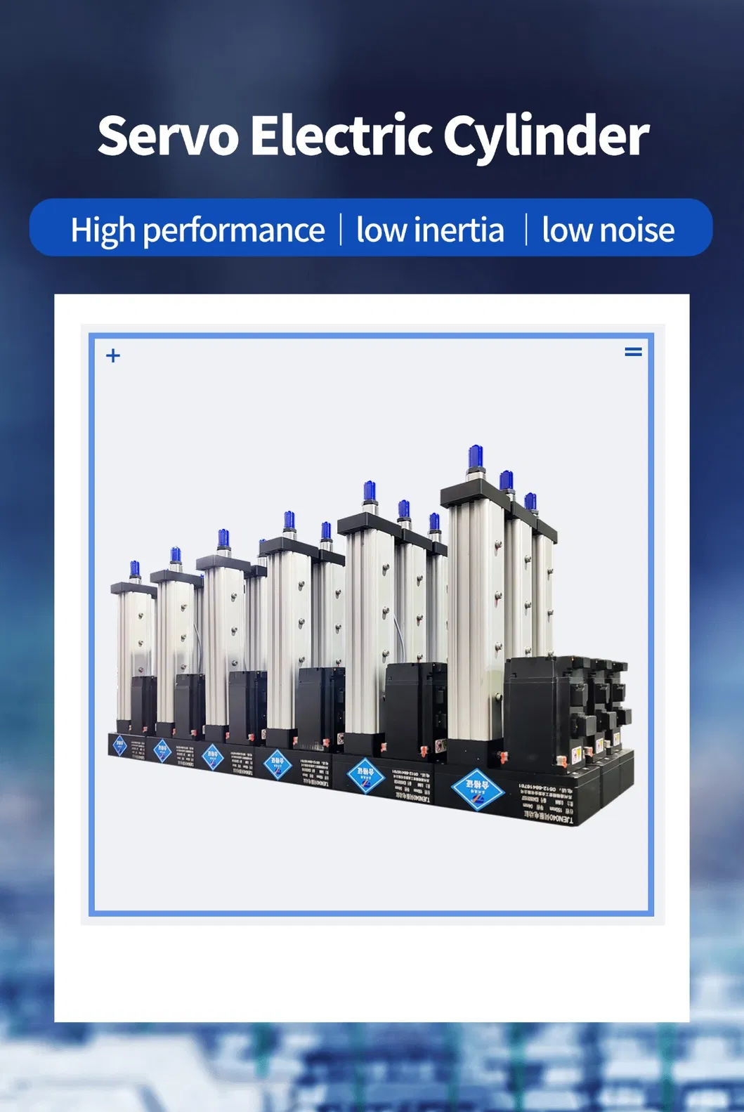 Tjen040 Heavy Load 65kg Linear Actuator Standard Stroke 50-500mm Servo Electric Cylinder