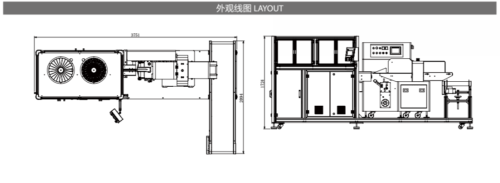 Wholesale Price Full-Automatic Plastic Spoon Making Machine,Spoon Forks Knife Packing Machine