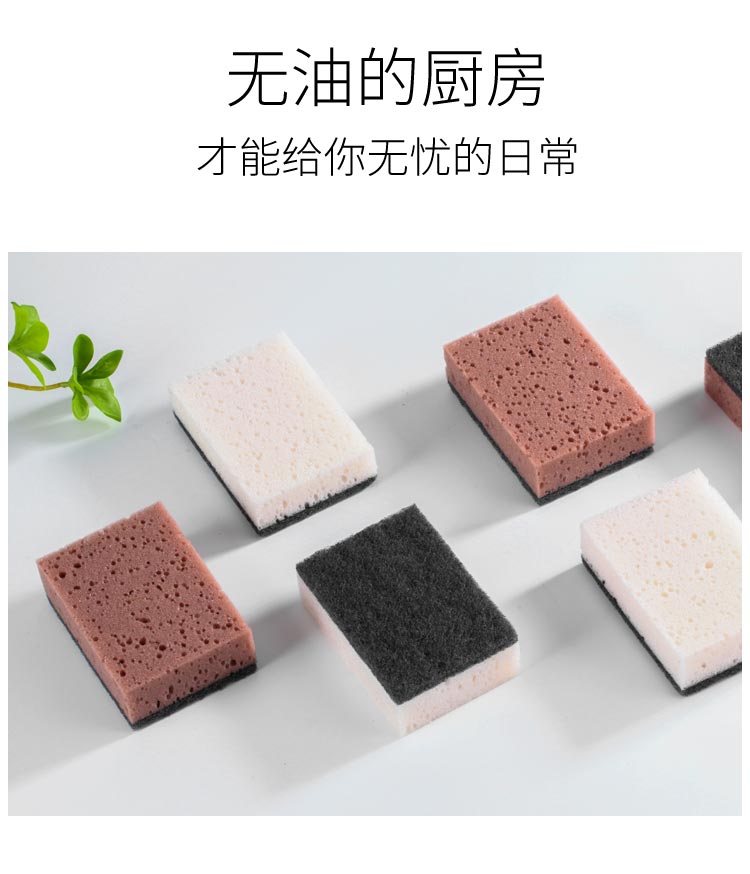 Hey Lilac ฟรีตัวอย่าง Low Shipping Factory Wholesale Scrub Pads (Pack of 6)