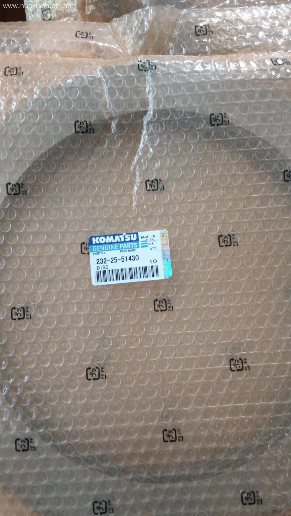 WA470-3 GD555 KOMATSU DISC PLATE 232-25-51430 235-25-11360