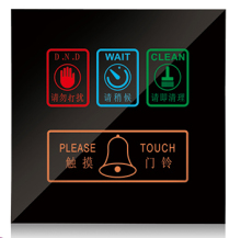 Hotel Room Signage (DSV-SJ01)