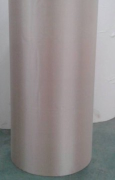 Electrical Insulating Material GHG