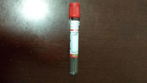 Disposable Vacuum Blood Collection Tube