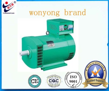 ST single phase AC Synchronous generator