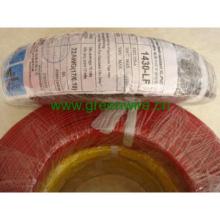 UL1430LF XLPVC Wire
