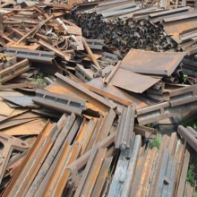 Hot Sales. Scrap Rail Good Quality