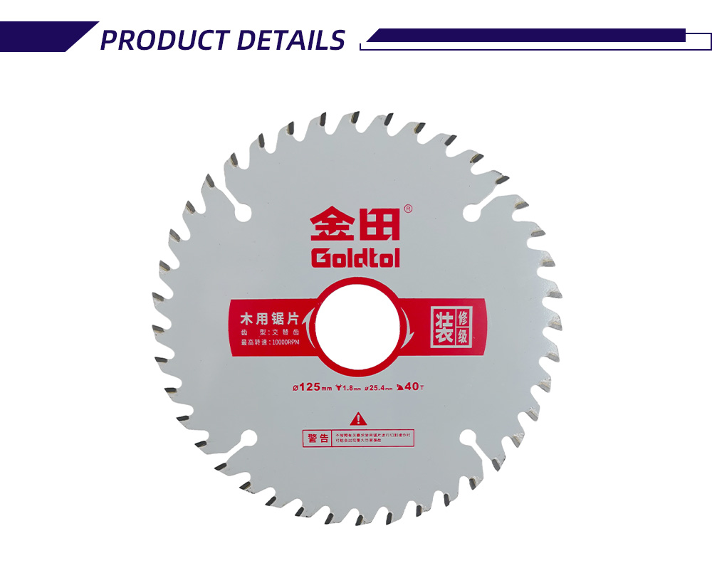 125-1.8-25.4-40T 2-11-X 125-1.8-25.4-40T 2-11-X