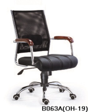 Fabric mid back chair