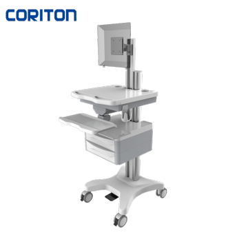 Mobile Medical Computer Carts Search Engine