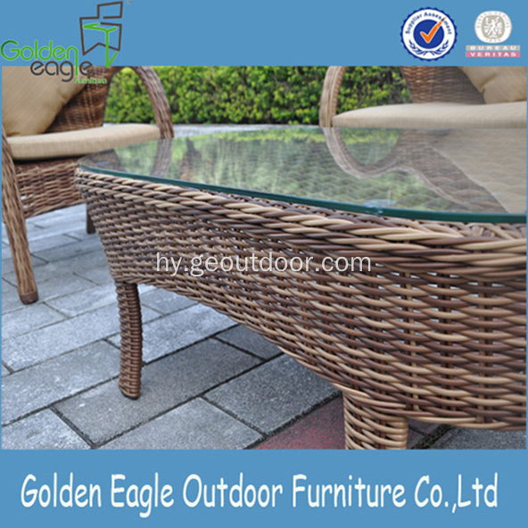 Brown Leisure Patio Wholeal Rattan կահույք