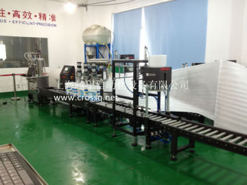 olive oil Full Automatic Weighing Filling + Lids Dropping + Capping Line