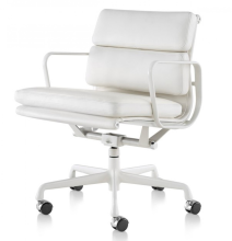 White Leather Comfortable Ergonomic Home Office Chair