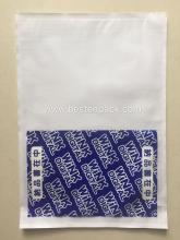 Japanese Market Special Packing List Envelope