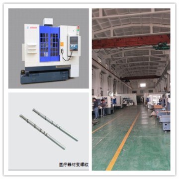 Electronic And Plastic Three-shaft Engraving Machine