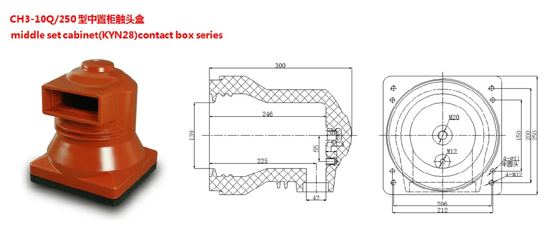 (CH3-10Q/250) Middle Set Cabinet (KYN28) Contact Box Series