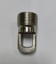 Top Quality Chain Loop Connector Steel Loop Head