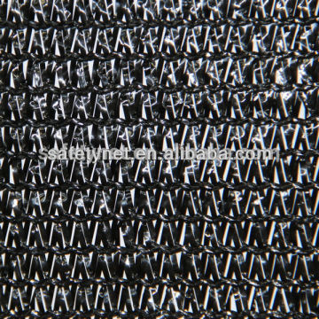 HDPE Sun Shade Cloth