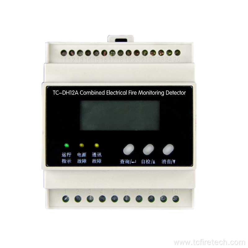 TC-DH12A Combined Electrical Fire Monitoring Detector