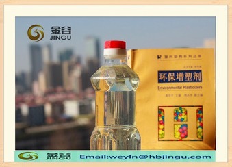 EFAME New environmental plasticizer