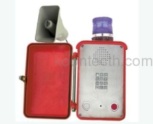 waterproof telephone Handfree loudspeaking