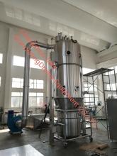 Fertilizer fluid bed bottom spray coating machine