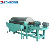 High intensity wet magnetic separator for sale