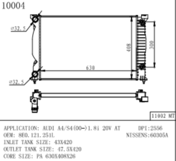 Radiator for AUDI A4/S4 1.8i 20V OEM 8E0121.251L