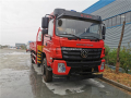 Dongfeng Boom Hydraulic Truck Mounted Crane