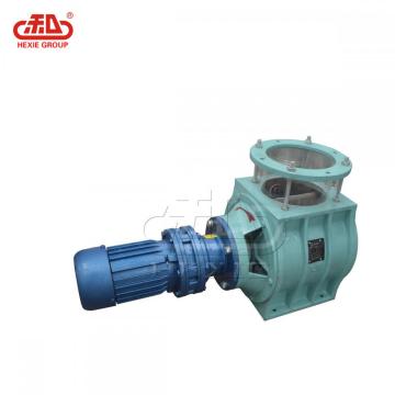 Animal Feed Plant GFQ Series Air Lock