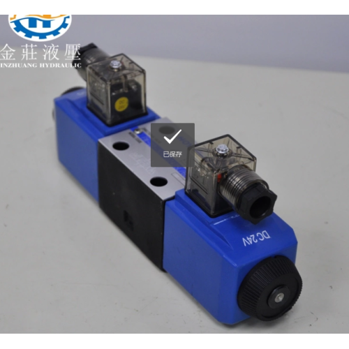 Solenoid valve for preventing leakage