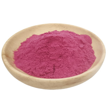 Water soluble bilberry extract bilberry fruit juice powder