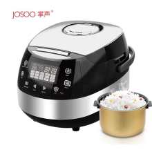 Big 5 Digital Low Sugar Low Carb Sugarless Rice Cooker for Diabetes
