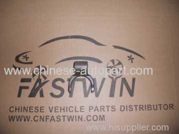 Clutch Fork Wuling Car Part?