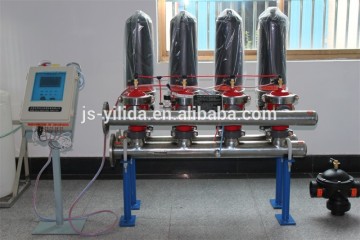 Circulating water treatment disc filter