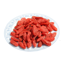 Natural Dried Ningxia Goji Berry