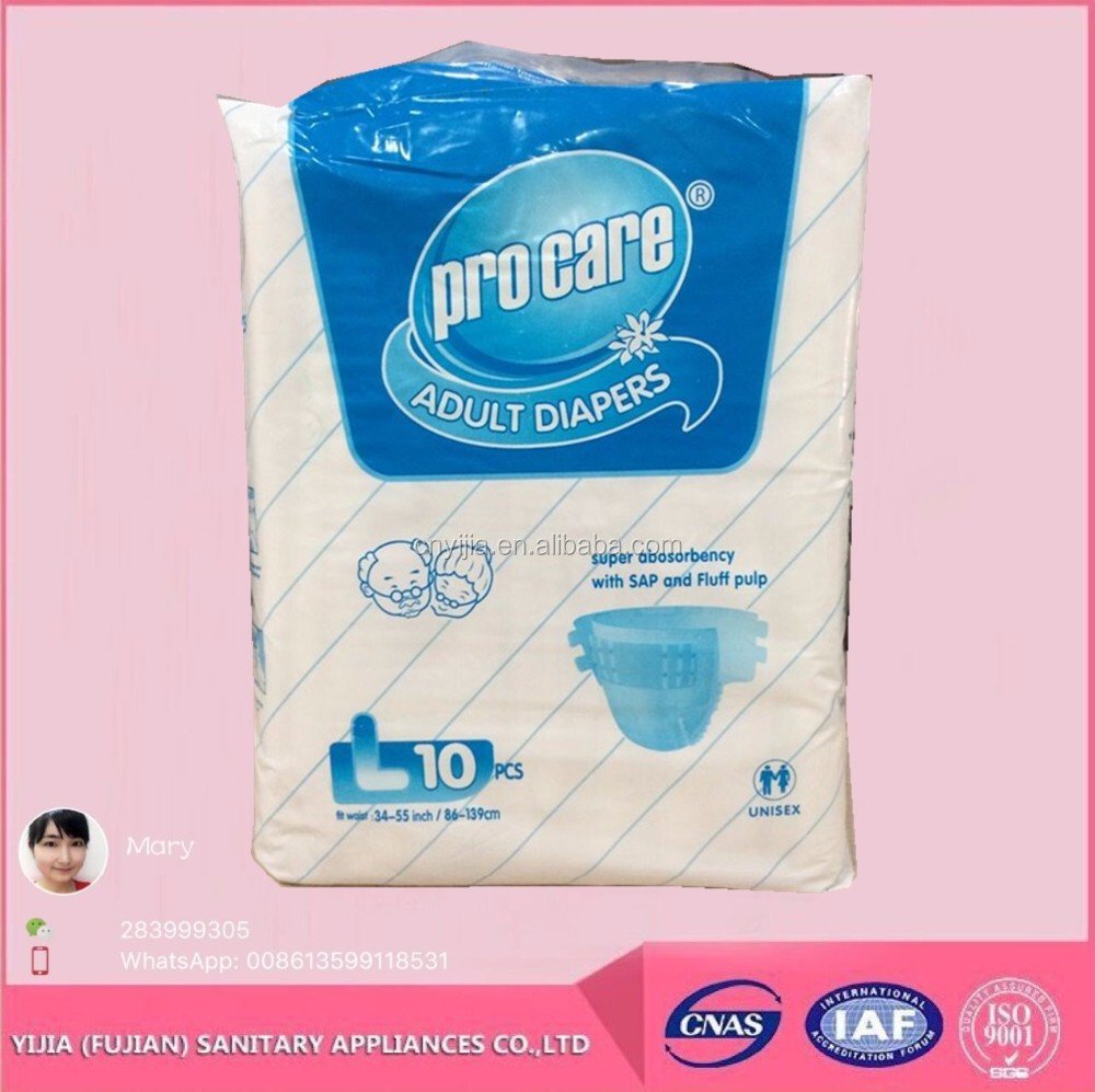 Hot Sale Super Absorbent Economic prevents leakage and wet back printed adult diaper