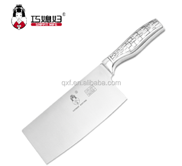 QXF 7 Inch Hollow Handle Chinese Kitchen Cleaver Knife