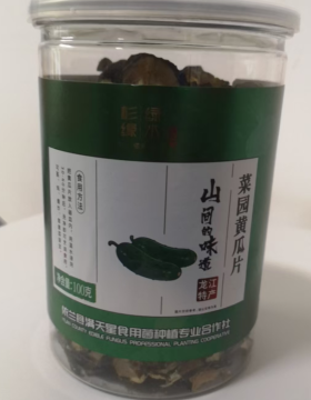 Delicious Dried Cucumber Slice