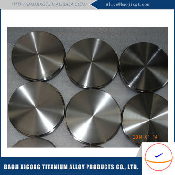 2014 hot sale high quality titanium disc