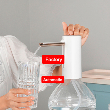 Portable Electric Water Dispenser