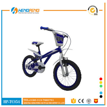 12 inch boys KIDS BIKE