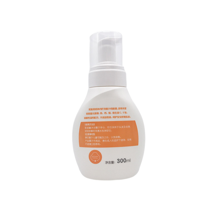 No soap base added 2 in 1 Baby hair shampoo body bath cream