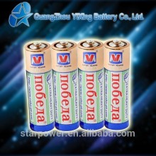 UM3 size AA carbon dry battery r6p