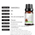 Water-Soluble Cinnamon Essential Oil For Diffuser Massage