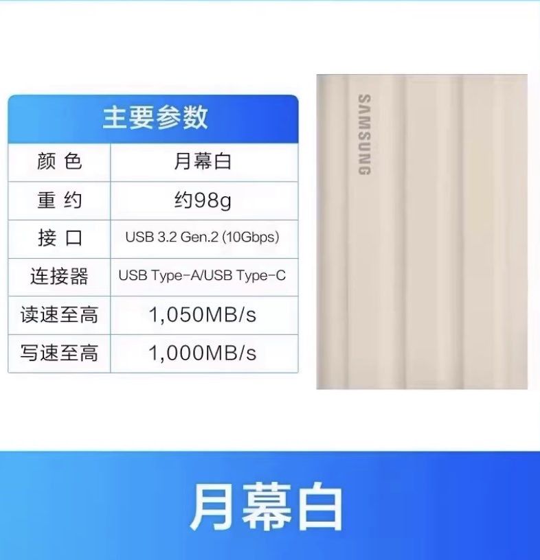 Samsung1 Samsung1