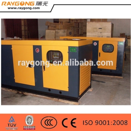 100kva generator silent diesel generator set Yuchai Engine