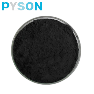 Pyson จัดหาผงเครื่องสำอางคุณภาพสูง Fullerenes C60 Powder