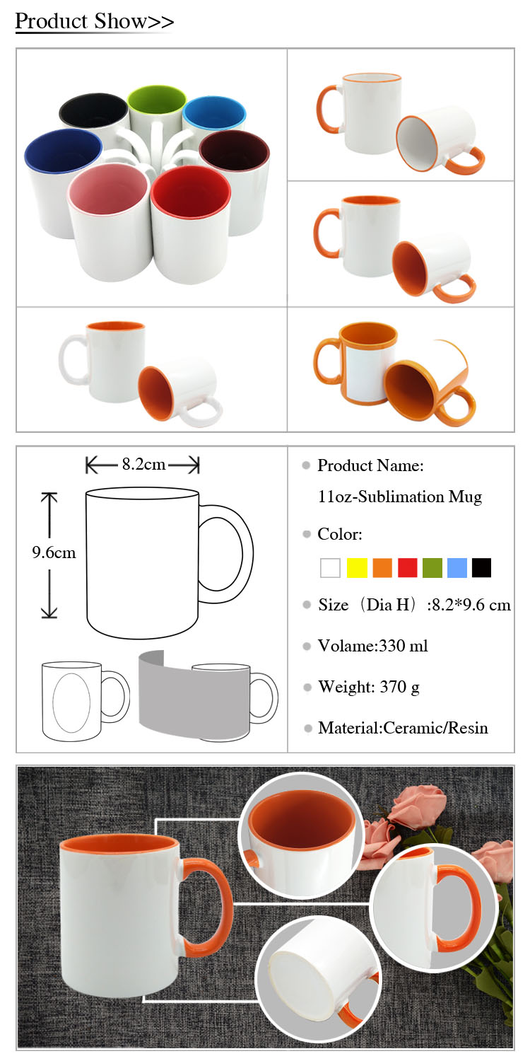 High quality bulk 11oz coffee sublimation mugs for customize