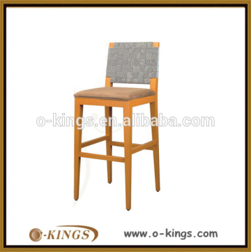 Solid beech wood legs fixed bar stool for sale