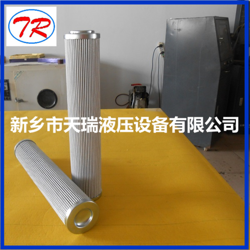 MN-300231 Oil Filter Cartridge